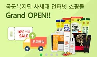 스크린샷 2026-03-23 070531.png