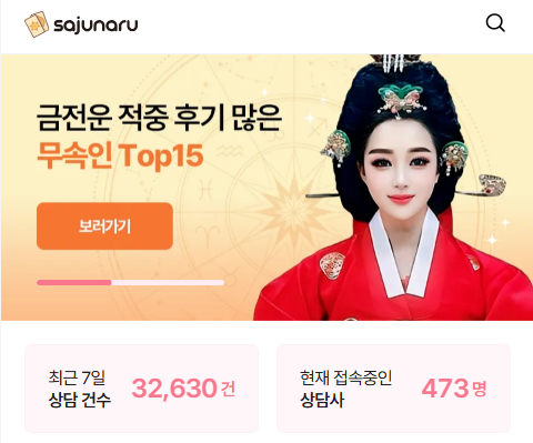 스크린샷 2026-04-03 182616.png