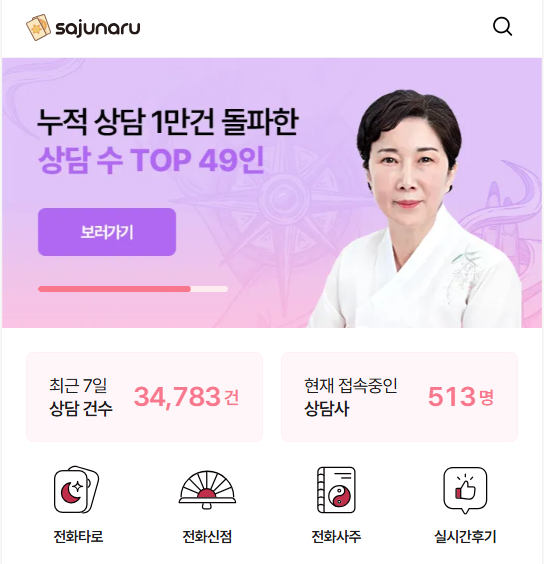 스크린샷 2026-03-11 183822.png