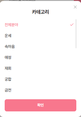 스크린샷 2026-04-21 165345.png