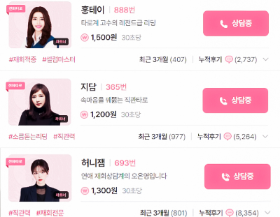 스크린샷 2026-03-26 170955.png