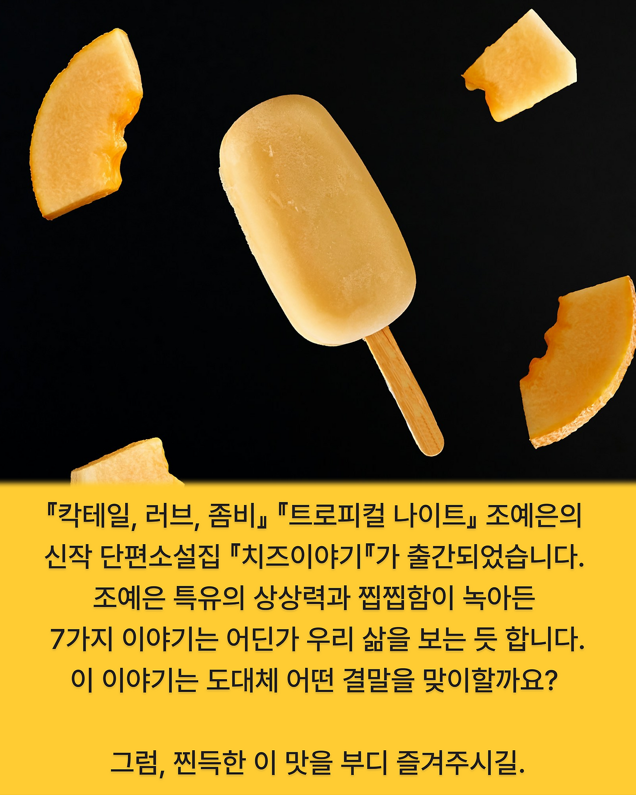 KakaoTalk_20260224_003041225_03.png