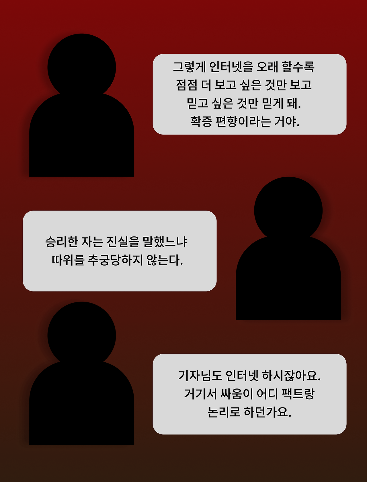 댓부 2.png