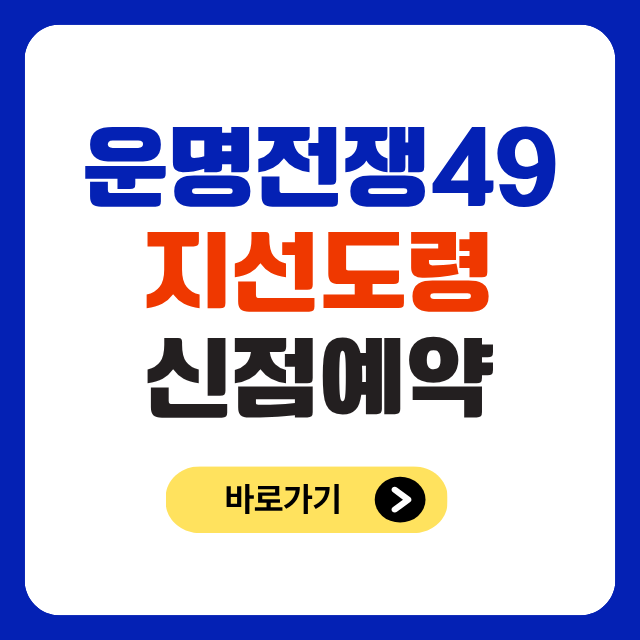 jadenplus_img (56).png