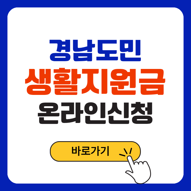 jadenplus_img (66).png