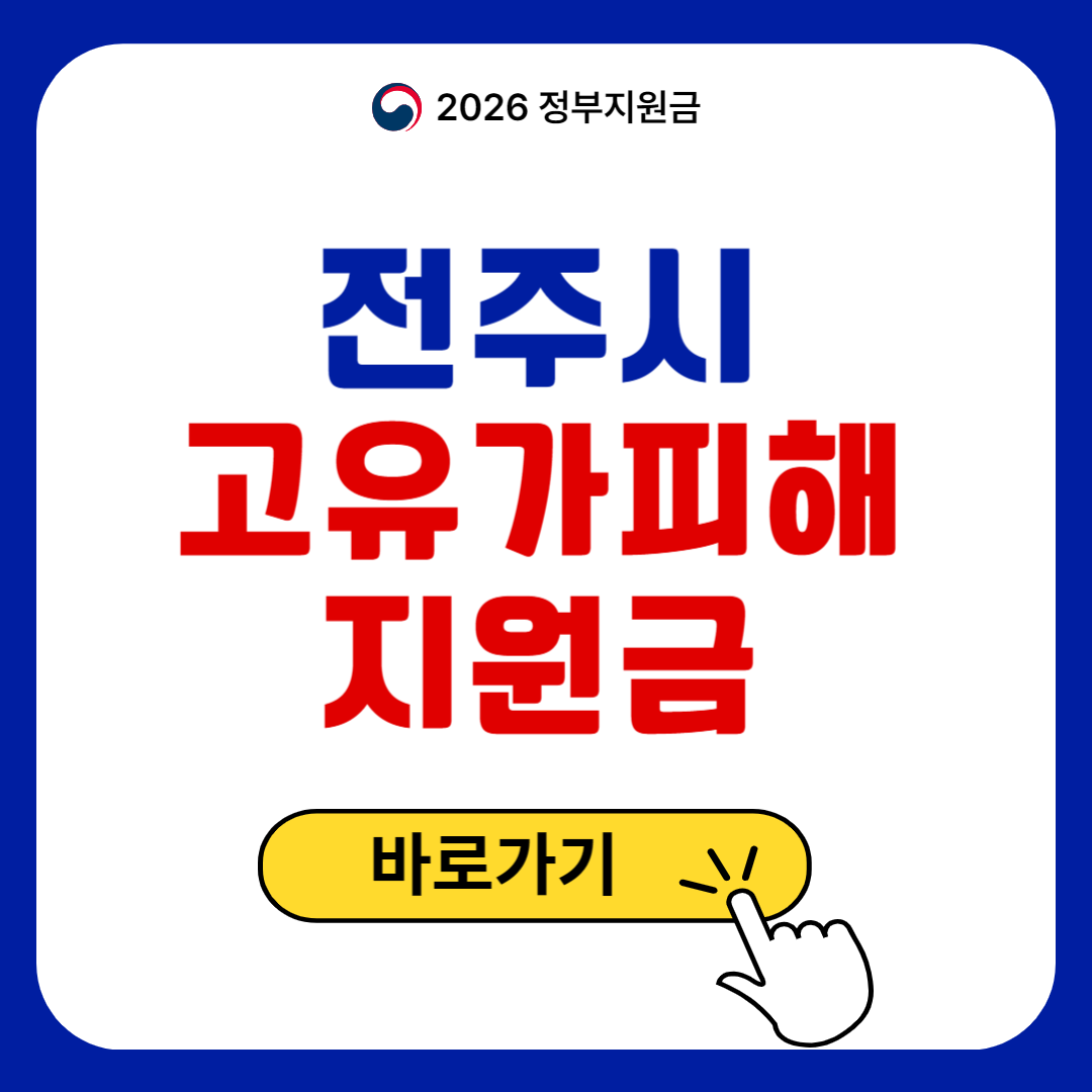 제목을 입력해주세요_-006 (3).png