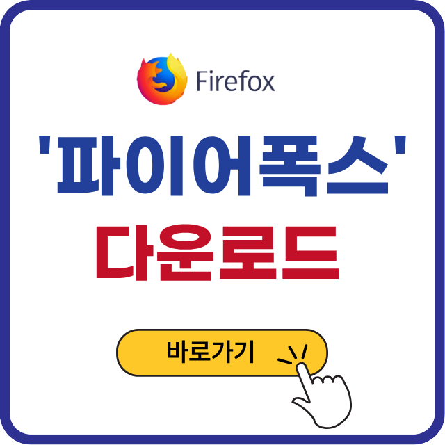 bokji2408 - 2026-04-01T201904.801.png