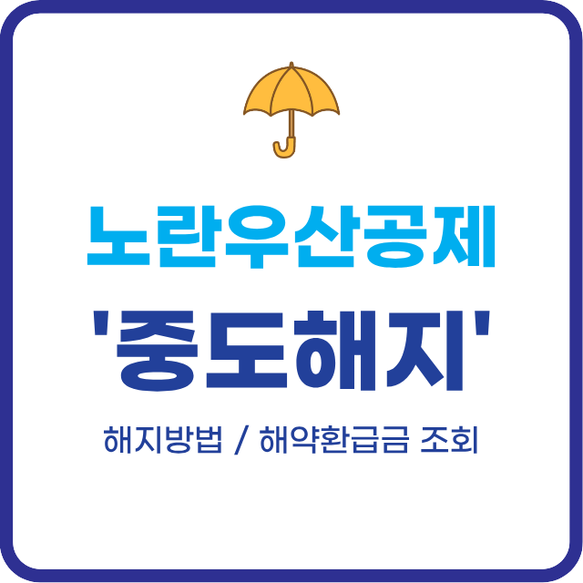 bokji2408 - 2026-04-02T104557.247.png