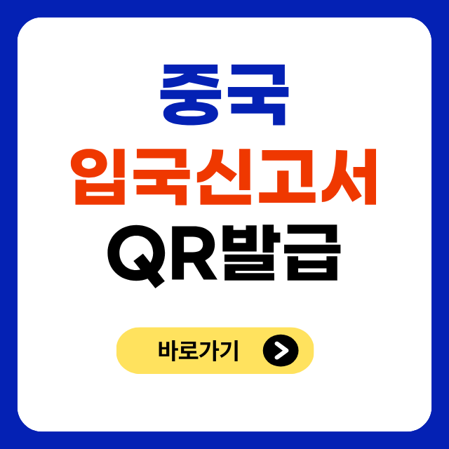 jadenplus_img (70).png