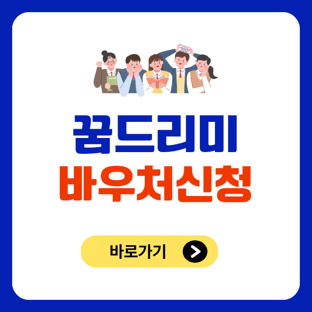 jadenplus_img (65).png