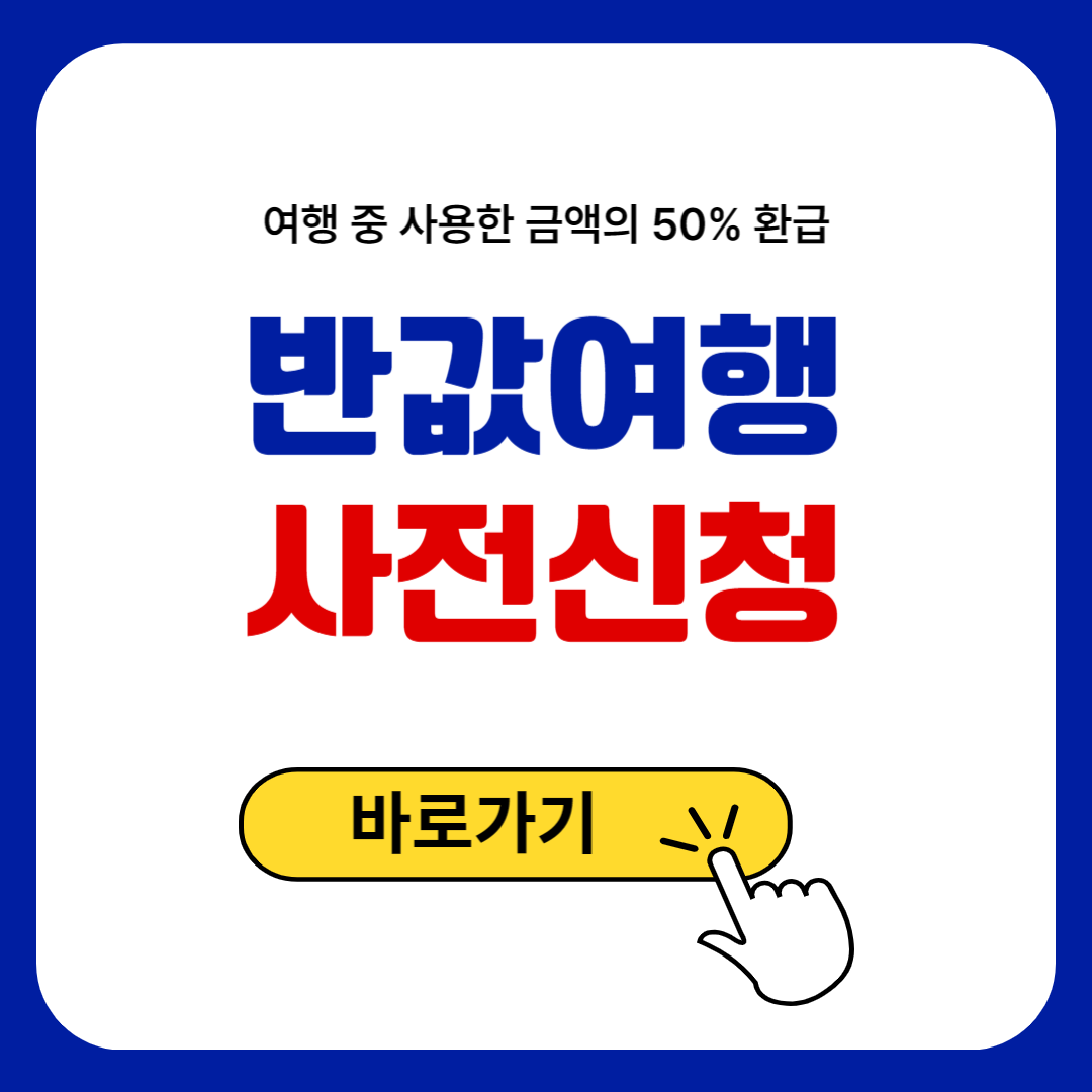 제목을 입력해주세요_-001 (25).png