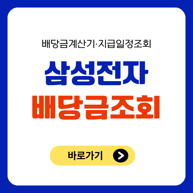 jadenplus_img (72).png