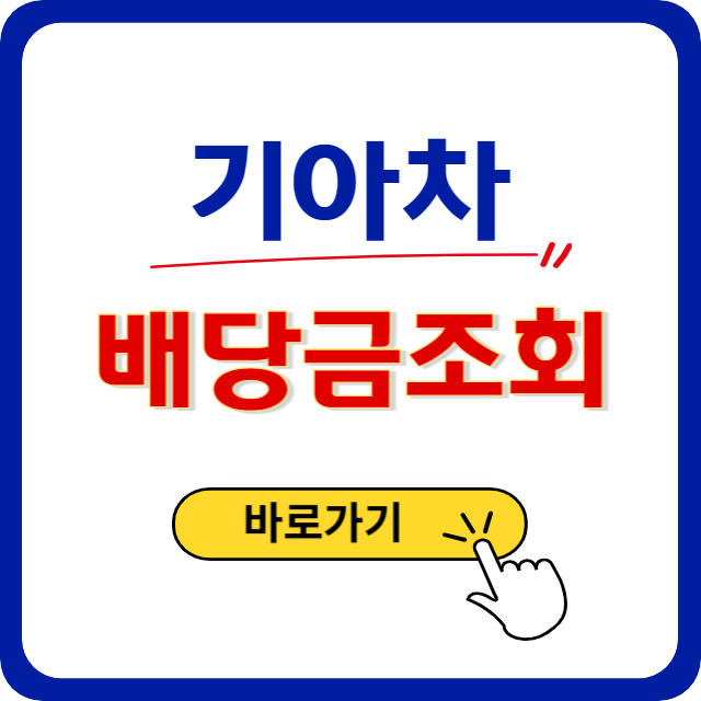 findstory_img-005 (10).png