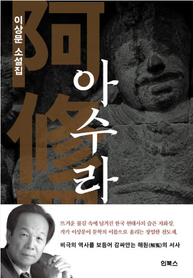 Screenshot 2026-03-01 112743.png