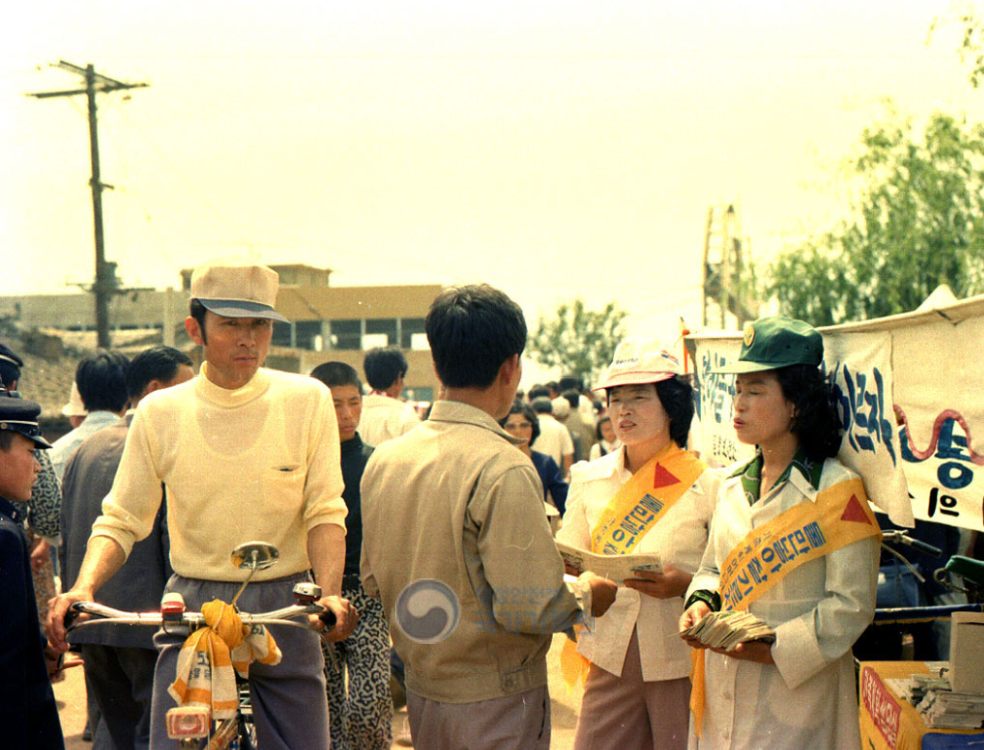 화면 캡처 2026-02-23 171521.png