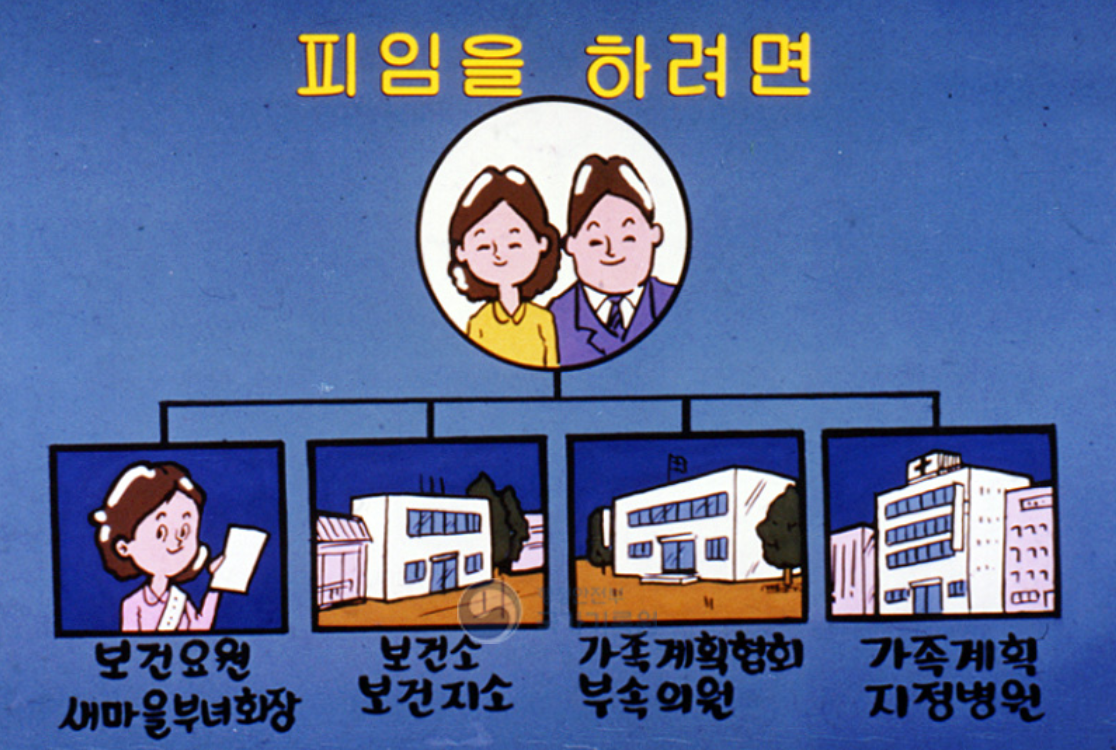 화면 캡처 2026-02-23 172957.png