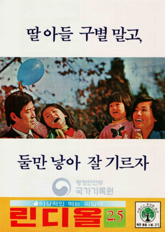 화면 캡처 2026-02-23 171440.png