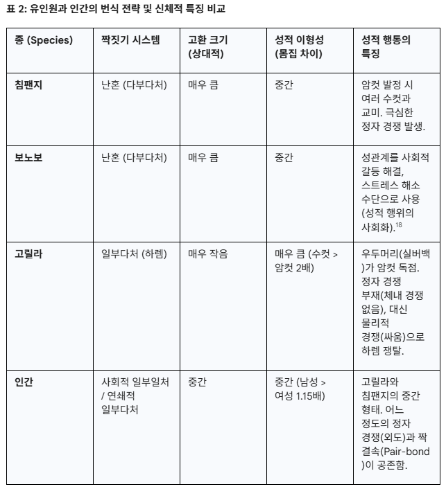 화면 캡처 2026-02-13 175110.png