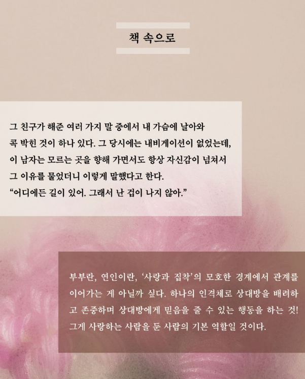 화면 캡처 2026-02-08 224645.png