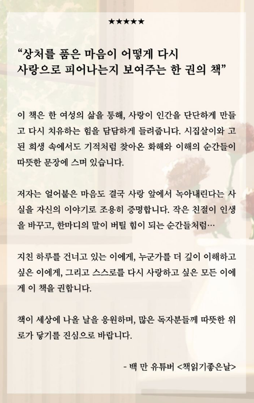 화면 캡처 2026-02-08 224611.png