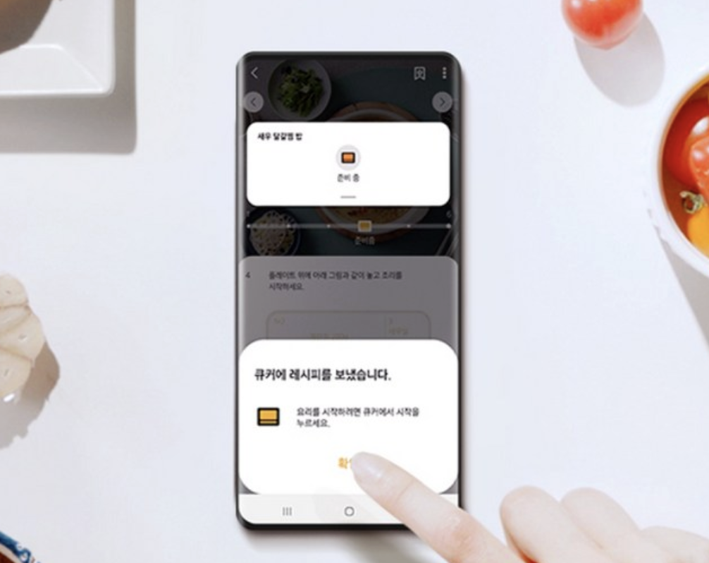 삼성전자 BESPOKE 큐커 멀티 오븐 터치 다이얼식 22L 글램 베이지 방문설치2026-03-02 오후 12.48.02 5.png