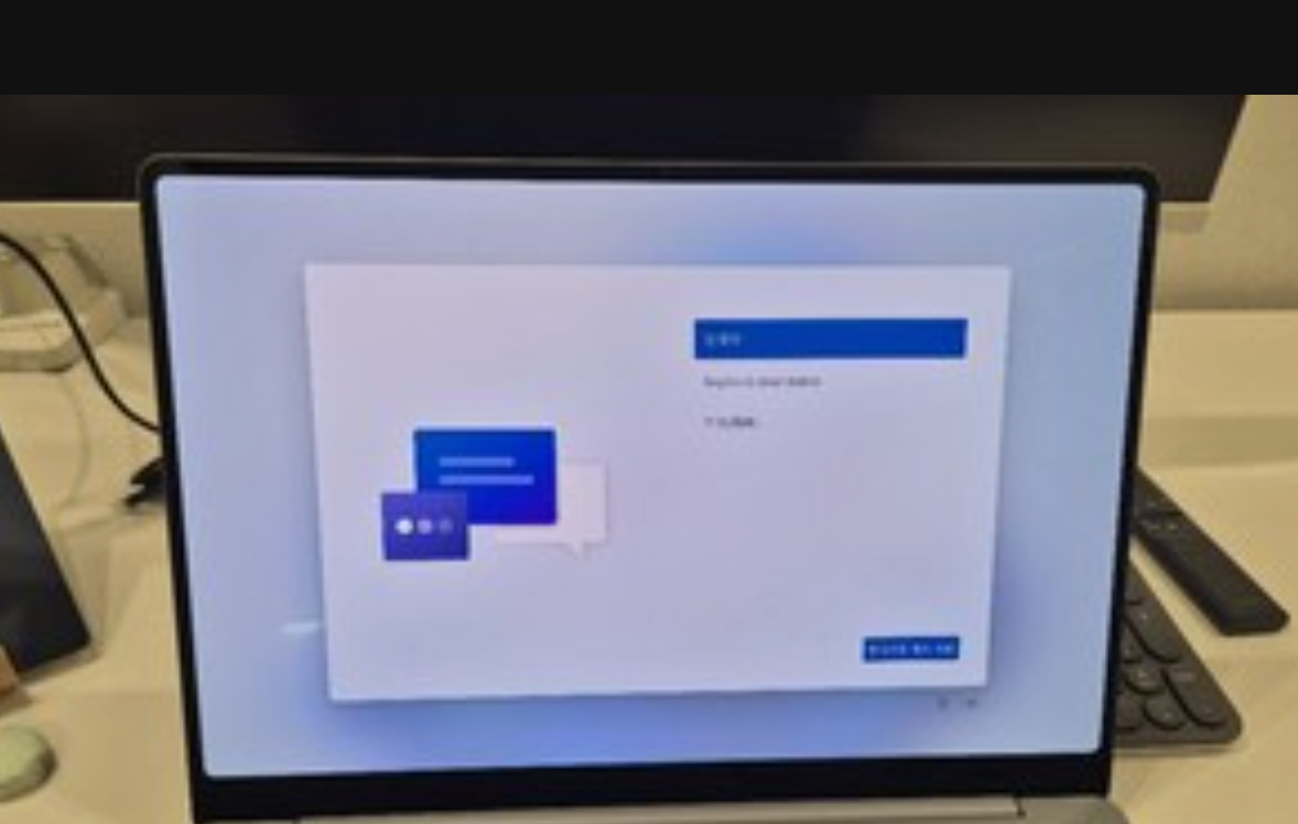 [3월특가] 갤럭시 북6 울트라 163만원 할인 혜택 및 신청방법2026-03-21 오후 6.10.25 6.png