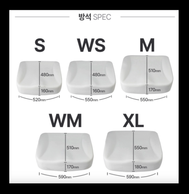 클라우드백 마이사이즈체어 컴퓨터 사무용 사무실 학생 리클라이너 책상 의자 M900MQ 2.000013.png