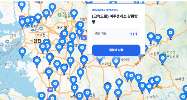 화면 캡처 2026-02-11 233948.png