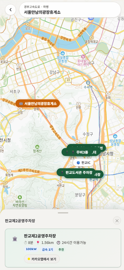 화면 캡처 2026-03-25 122127.png