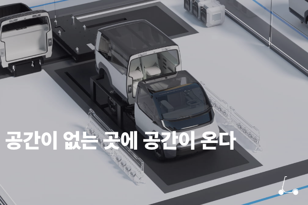 제목을 입력해주세요. (3).png