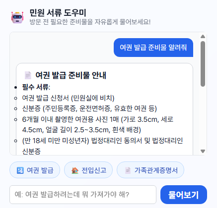 화면 캡처 2026-04-16 095428.png