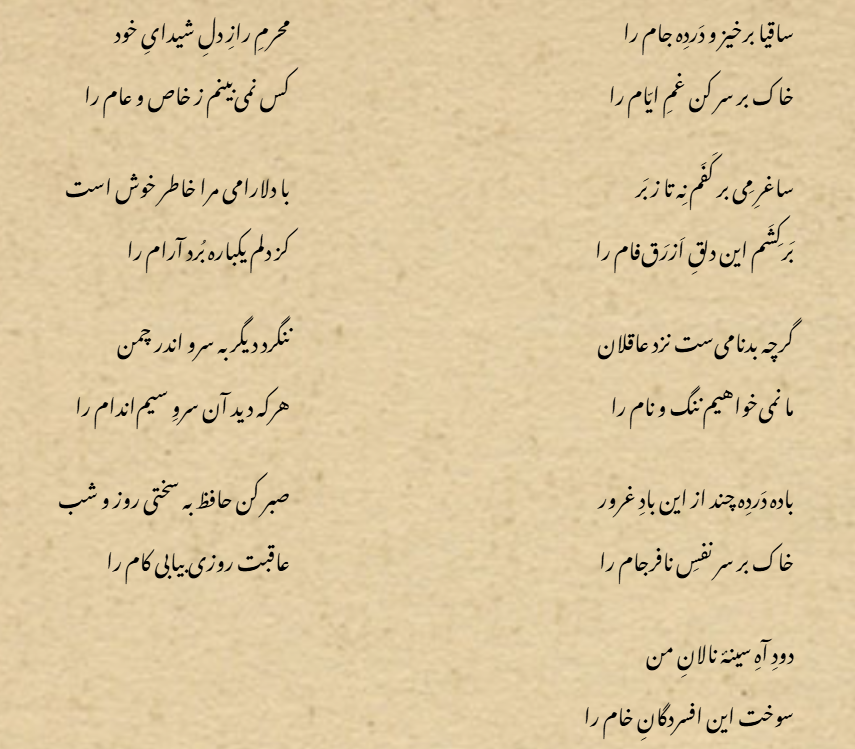 스크린샷 2026-02-09 205826.png