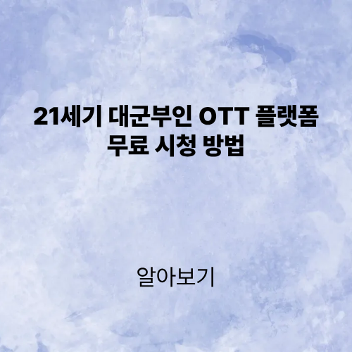 제목을 입력해주세요. (2).png