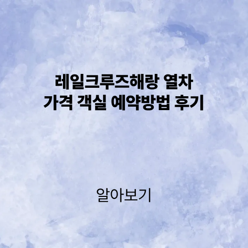 제목을 입력해주세요. (2).png