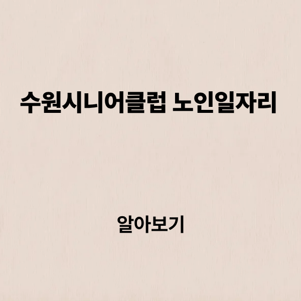 제목을 입력해주세요. (3).png