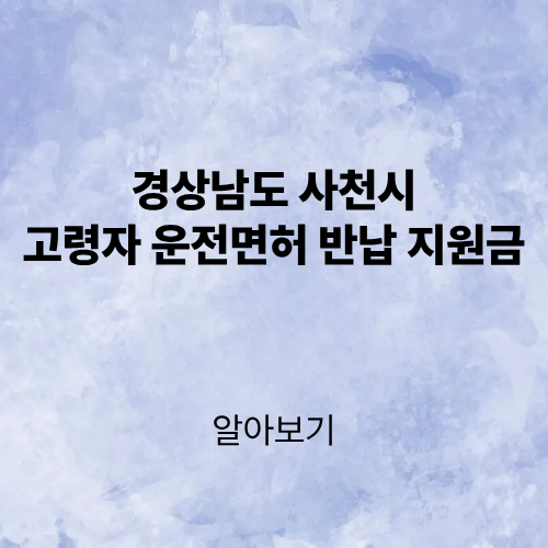 제목을 입력해주세요. (2).png