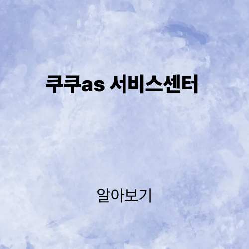 제목을 입력해주세요. (2).png