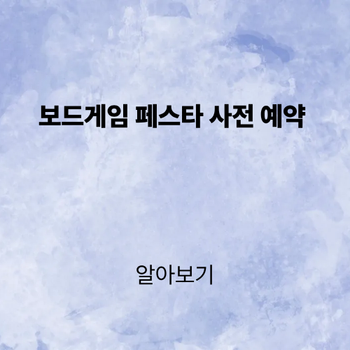 제목을 입력해주세요. (3).png