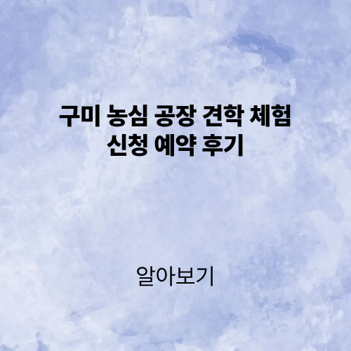 제목을 입력해주세요. (2).png