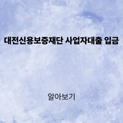 제목을 입력해주세요. (1).png