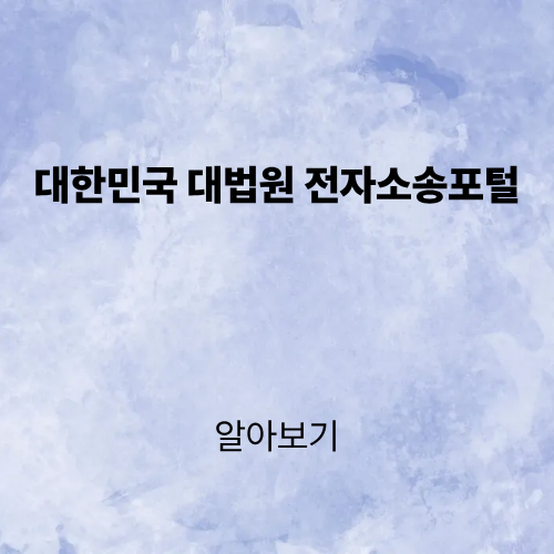 제목을 입력해주세요. (2).png