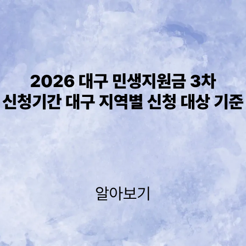 제목을 입력해주세요. (2).png