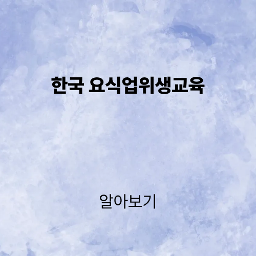 제목을 입력해주세요. (2).png