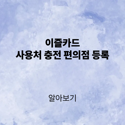 제목을 입력해주세요. (2).png