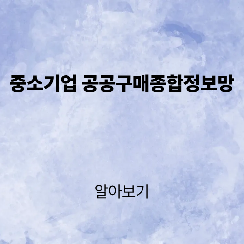 제목을 입력해주세요. (2).png