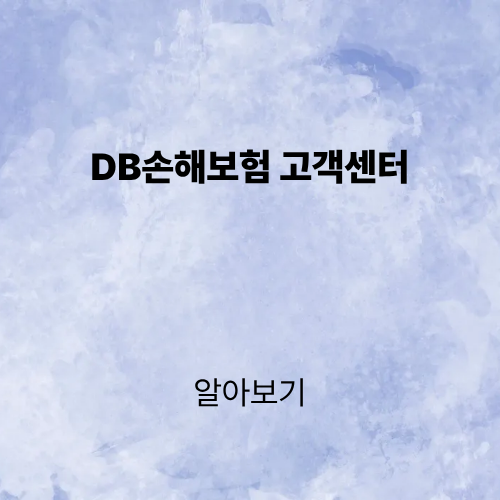 제목을 입력해주세요. (2).png