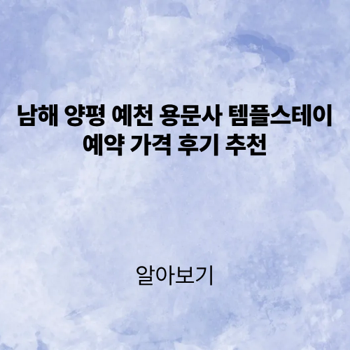 제목을 입력해주세요. (2).png