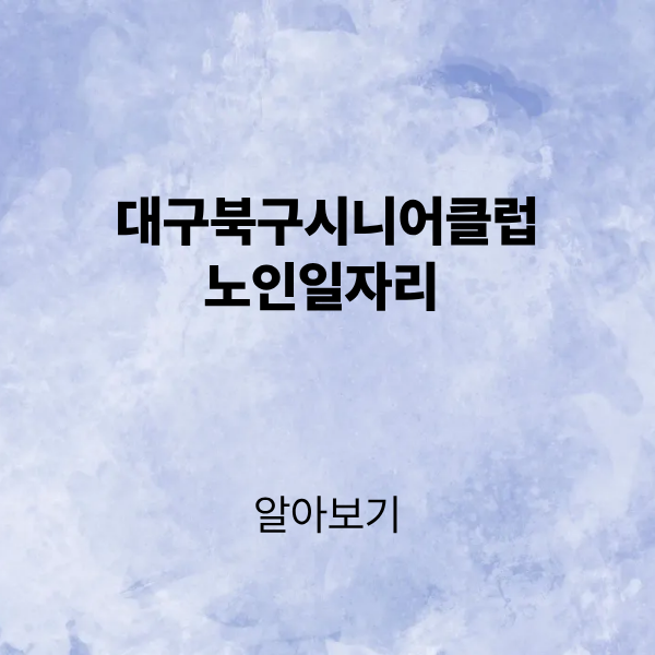 제목을 입력해주세요. (2).png