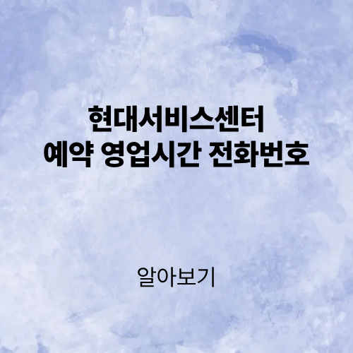 제목을 입력해주세요. (2).png