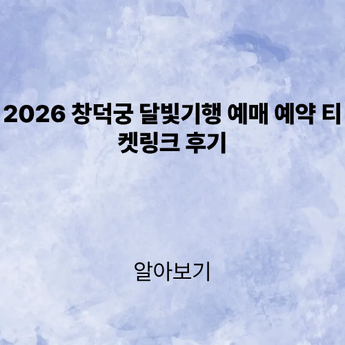 제목을 입력해주세요. (4).png